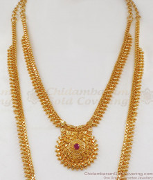 Haaram and Necklace Combo Sets, Long Kasu Malai, Ruby Stone Gold Plated ...