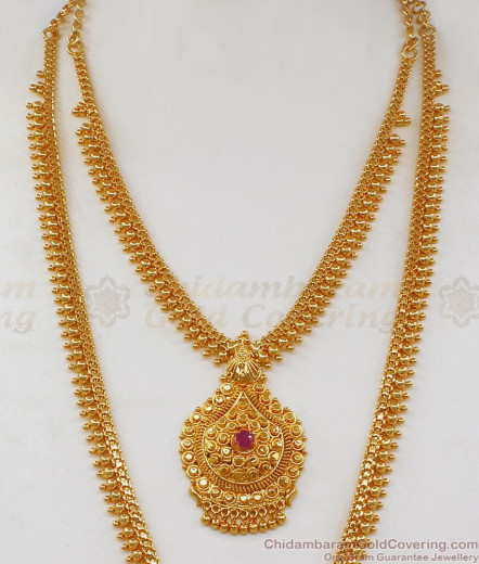 South Indian One Gram Gold Jewelry | One Year Guarantee