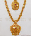 New Arrivals Gold Haram Necklace Combo Set Collections HR2034