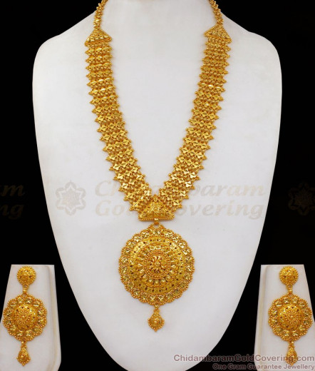 South Indian One Gram Gold Jewelry | One Year Guarantee