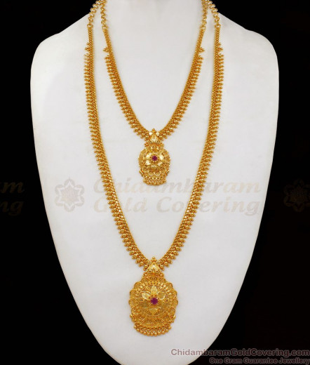 South Indian One Gram Gold Jewelry | One Year Guarantee