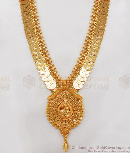 South Indian One Gram Gold Jewelry | One Year Guarantee