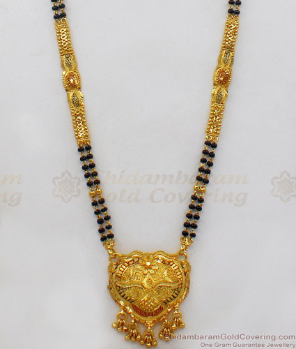 Tanishq gold long on sale mangalsutra