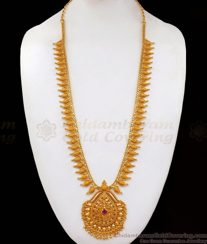 Gold ruby haram deals designs with price