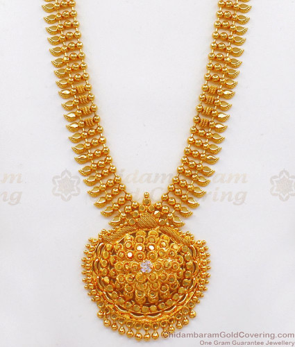 Long haram designs in deals malabar gold