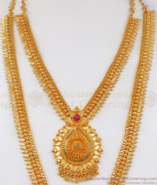 Haaram and Necklace Combo Sets, Long Kasu Malai, Ruby Stone Gold Plated ...