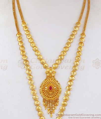 Trendy Calcutta Design Gold Forming Bridal Set Haram Necklace With ...