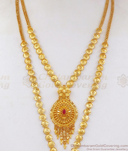 Kasu Malai, Ruby Stone Gold Plated Aaram, American Diamond Aaram ...