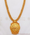 Precious White Gem Lotus Dollar Gold Haram Shop Online HR2177