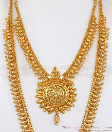 Kasu Malai, Ruby Stone Gold Plated Aaram, American Diamond Aaram ...