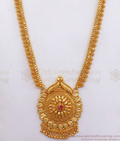 30 Inch Long One Gram Gold Haram Arabic Design Bridal Wear HR2218