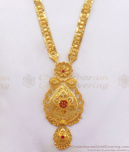 Latest gold haram hot sale designs 2019 with weight