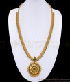 One Gram Gold Haram With Radiant Green Stone HR2253