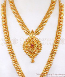 Haaram and Necklace Combo Sets, Long Kasu Malai, Ruby Stone Gold Plated ...