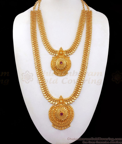 24 carat online gold haram