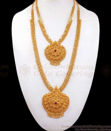 Grand Bridal Design Ruby Stone Haram Necklace Combo Set Jewellery ...