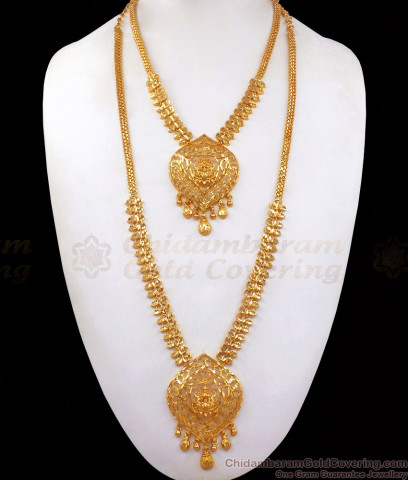 Grand Bridal Design Ruby Stone Haram Necklace Combo Set Jewellery ...