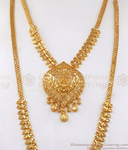 Grand Bridal Design Ruby Stone Haram Necklace Combo Set Jewellery ...