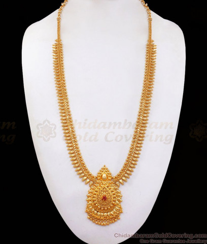 Majestic Sun Flower Designed AD Stone Side Pendant Mugappu Thali Chain ...