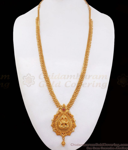 Grand Gold Finish Bridal Haram Malai Jewellery For Wedding HR1007