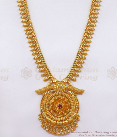 Long One Gram Gold Haram For Ladies Kerala Wedding Collections Hr1995