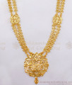 Traditional Gold Plated Governor Malai For Bridal Wear HR2293