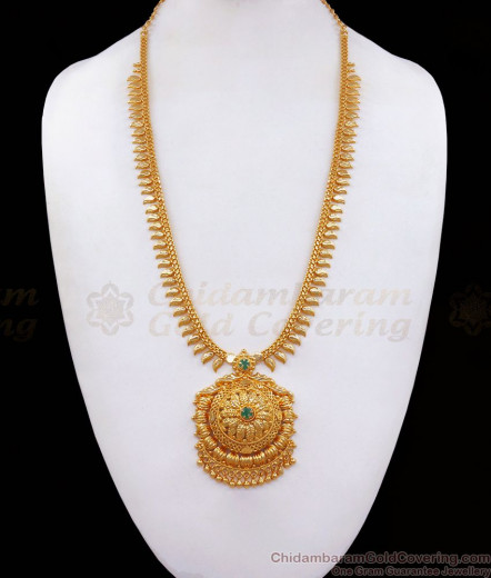 Trendy Light Weight Gold Tone Flower Model Haram Chain HR1009