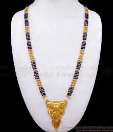 Latest gold mangalsutra jewellery set designs including Siraaz mangalsutra,  modern and designer mangalsutra designs, gold wedding