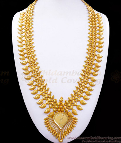 Karnataka Traditional Gold Forming Pavala Stone Long Necklace Combo Set ...