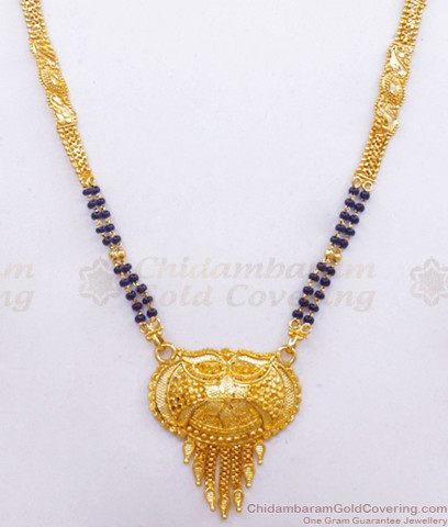 Beautiful Dual Layer Gold Mangalsutra Haram Forming Pattern HR2416