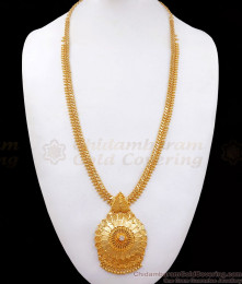 New model clearance haram gold