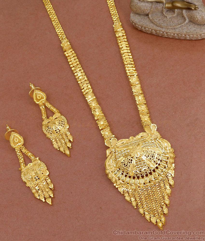 Stylish Bridal Combo Forming Haaram Set 2 Gram Jewelry HR2447