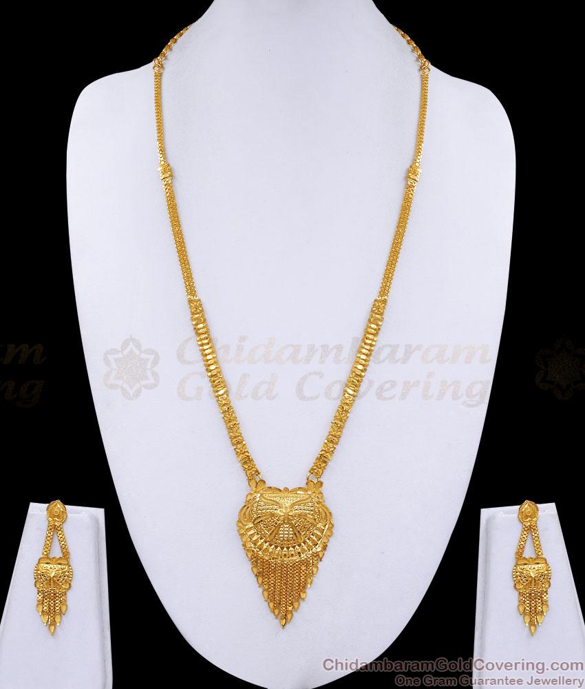 Stylish Bridal Combo Forming Haaram Set 2 Gram Jewelry HR2447