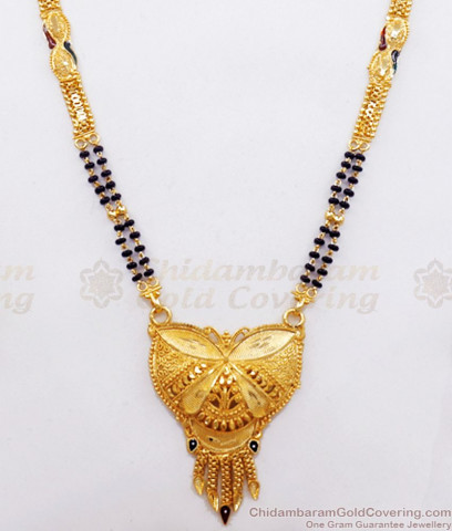 30 Inches Long Two Gram Gold Mangalsutra Married Womens Traditional ...