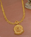 Long Gold Plated Haram Calcutta Design Ruby Stone Collection HR2468