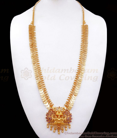 One Gram Gold Single Stone Grand Model Haram Necklace Bridal Make HR1332