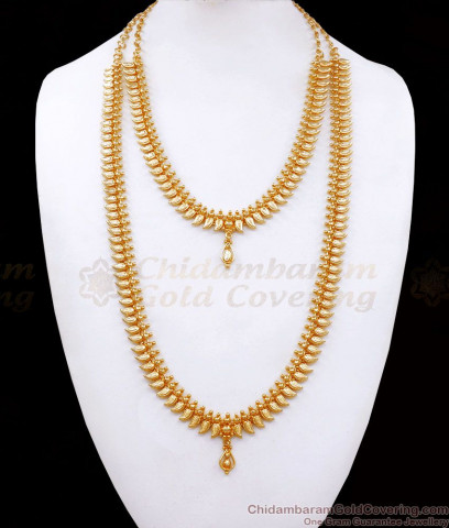 Long One Gram Gold Haram For Ladies Kerala Wedding Collections HR1995