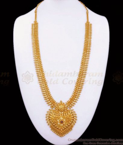 Fancy Model Gold Bridal Haram With White Stone Jewelry For Ladies HR1518