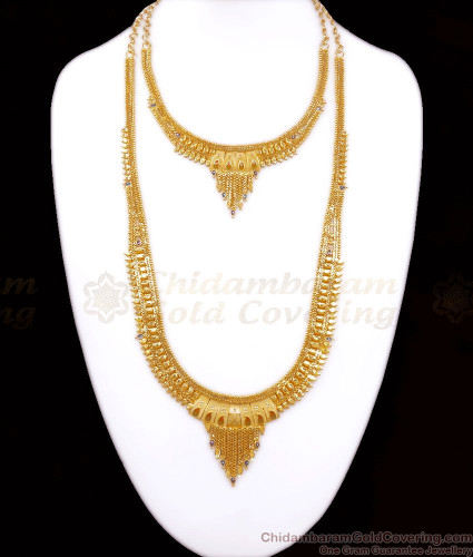 Gold deals chain haram