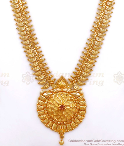 Gold long online haram latest designs