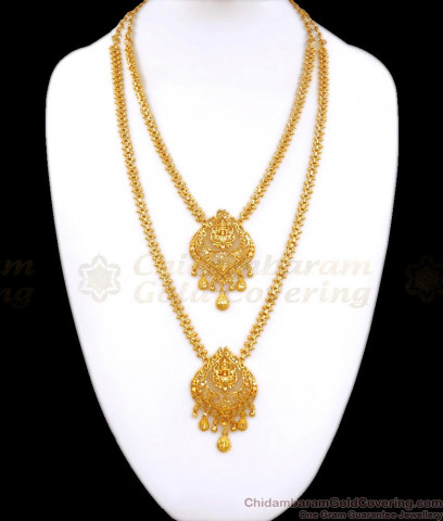 Grand Bridal Design Ruby Stone Haram Necklace Combo Set Jewellery ...