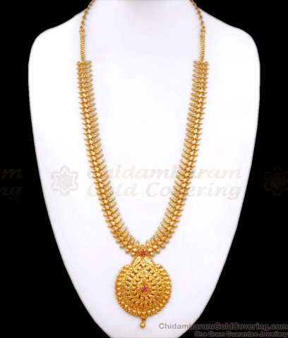 Long Traditional Kerala Leaf Pattern Gold Imitation Haram Collection ...