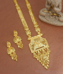 One Gram Gold Forming Papdi Billa Bridal Design Jewelry Collection For  Ladies NCHT117