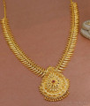 Beautiful One Gram Gold Haram Mullaipoo Pattern With Ruby Stone HR2691