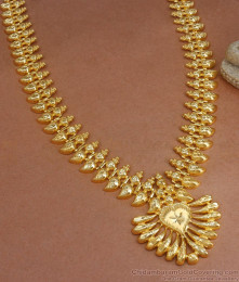 Gold short deals haram latest designs