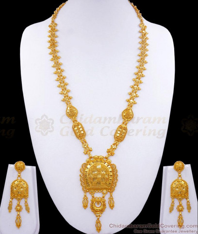 Trendy Calcutta Design Gold Forming Bridal Set Haram Necklace With ...