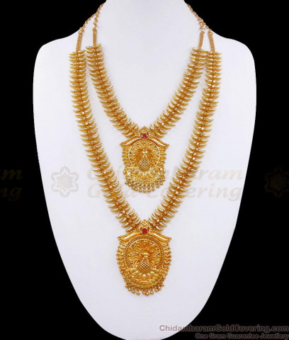 Light Weight Real One Gram Gold Bridal Haram Mullaipoo Design Jewellery ...