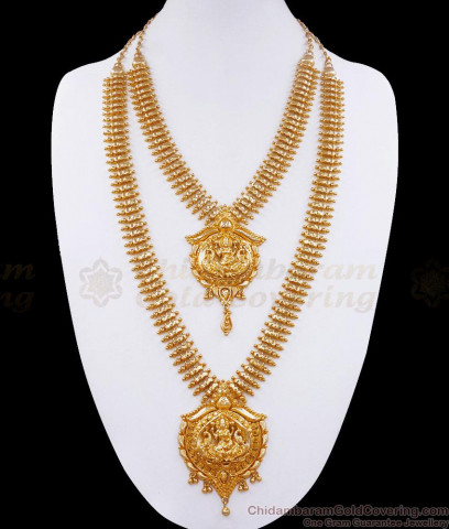 Long Traditional Kerala Leaf Pattern Gold Imitation Haram Collection 