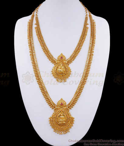 Long Traditional Kerala Leaf Pattern Gold Imitation Haram Collection ...