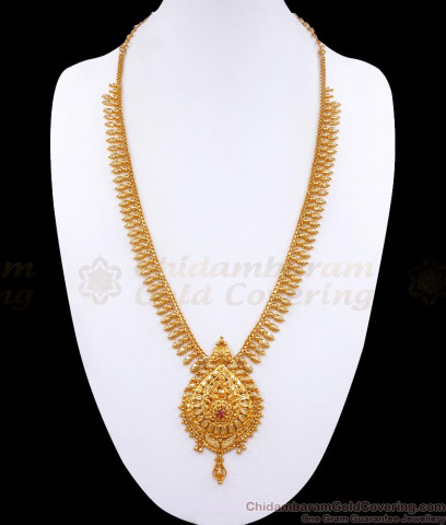 Light Weight Real One Gram Gold Bridal Haram Mullaipoo Design Jewellery ...